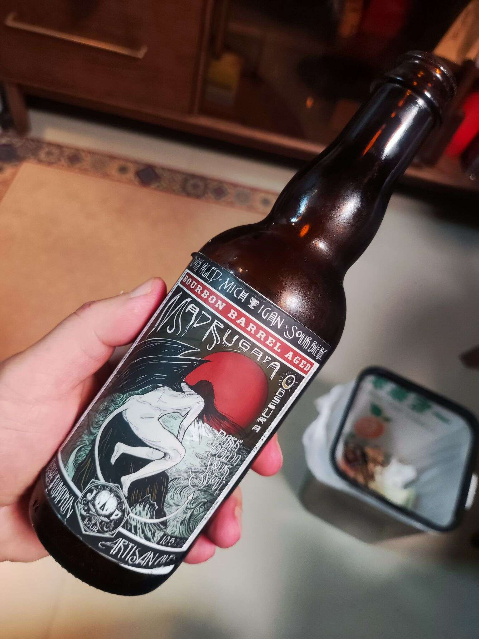 Jolly Pumpkin Madrugada Obscura   Bourbon Barrel Aged 20240120 202159